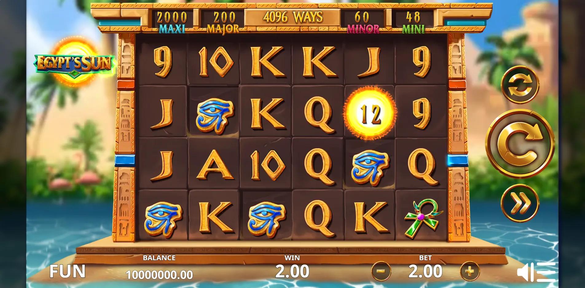 Egypt's Sun slot gameplay screenshot